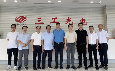 莆田市城廂區(qū)委書記鄭松青一行蒞臨武漢三工激光考察交流?