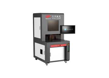 半導(dǎo)體端泵綠光激光打標機