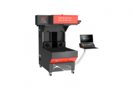 超級刻字膜激光打標機