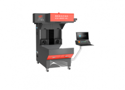 超級藏經(jīng)/石材激光打標機